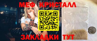 марки nbome Заволжье