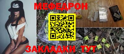 марки nbome Заволжье
