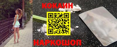 марки nbome Заволжье