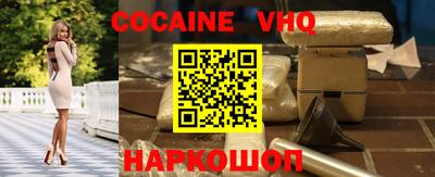 метадон Жуковский