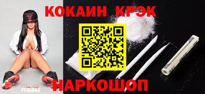 метадон Жуковский