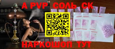 метадон Жуковский
