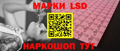 метадон Жуковский