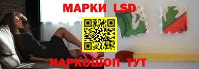метадон Жуковский