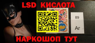 метадон Жуковский