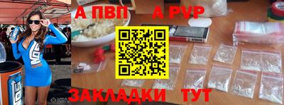 марки nbome Заволжье