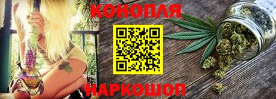 марки nbome Заволжье