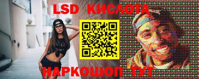 метадон Жуковский