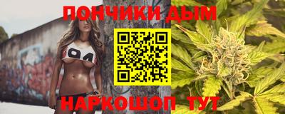 ECSTASY Заводоуковск