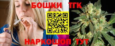 метадон Жуковский