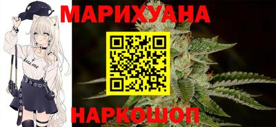 метадон Жуковский