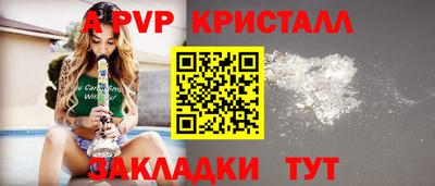 метадон Жуковский