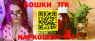 марки nbome Заволжье