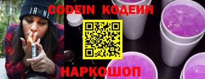 ECSTASY Заводоуковск
