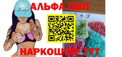 метадон Жуковский