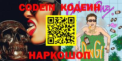 ECSTASY Заводоуковск