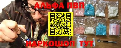 метадон Жуковский