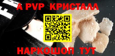 метадон Жуковский