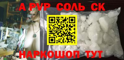 метадон Жуковский