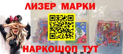 метадон Жуковский