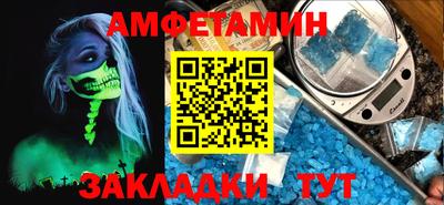 ECSTASY Заводоуковск