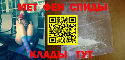 ECSTASY Заводоуковск