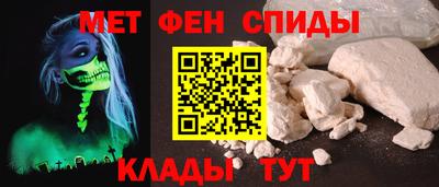 марки nbome Заволжье
