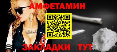 ECSTASY Заводоуковск