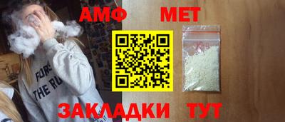 ECSTASY Заводоуковск