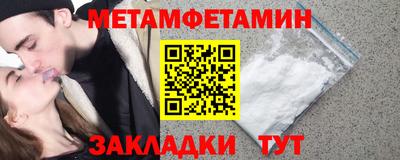 марки nbome Заволжье