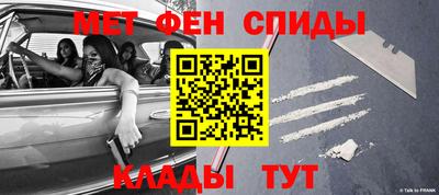 марки nbome Заволжье
