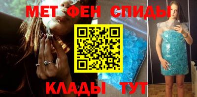 марки nbome Заволжье