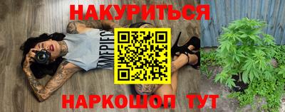 ECSTASY Заводоуковск