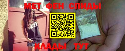 ECSTASY Заводоуковск