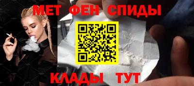 ECSTASY Заводоуковск