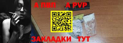 марки nbome Заволжье