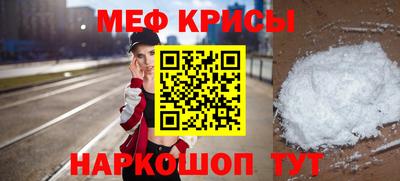 ECSTASY Заводоуковск