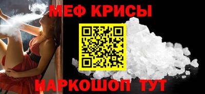 метадон Жуковский