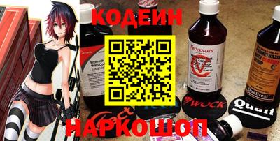 ECSTASY Заводоуковск