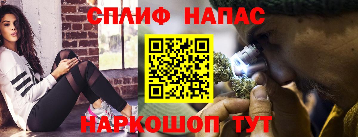 Канабис гибрид  Бошки марихуана марихуана  Бошки марихуана LSD WEED  Зерноград  Вход с VPN 
